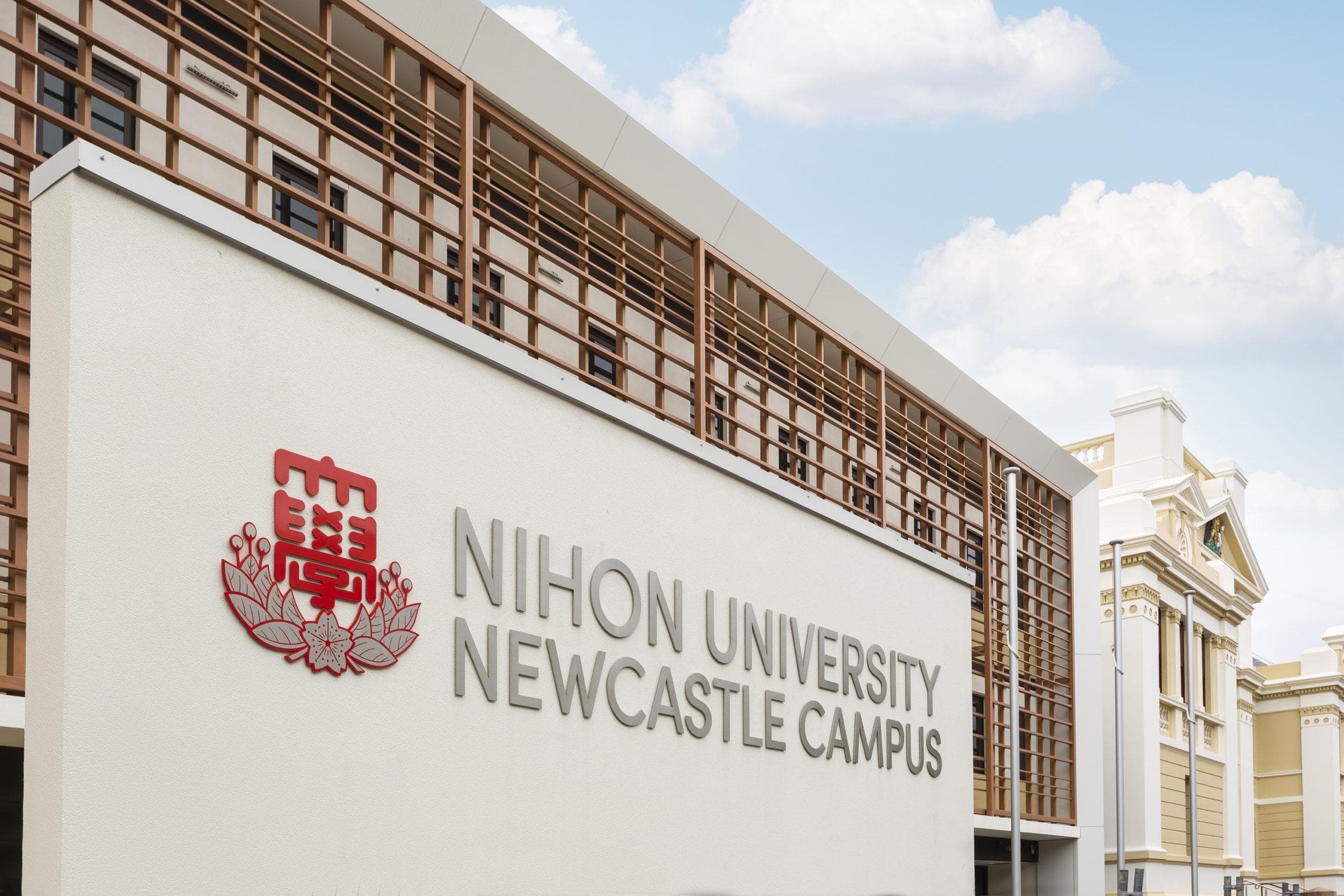 Mitsubishi ALPOLIC NC/A1 DtS non-combustible aluminium composite cladding cladding on façade of the Nihon University in Newcastle, NSW.